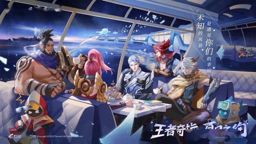 暗黑破坏神不朽官网2023开服时间,暗黑破坏神不朽公布暴雪嘉年华