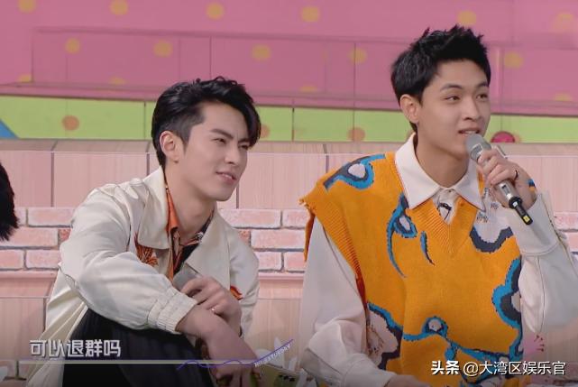 你好星期六陈赫是哪一期,你好星期六陈赫多少期