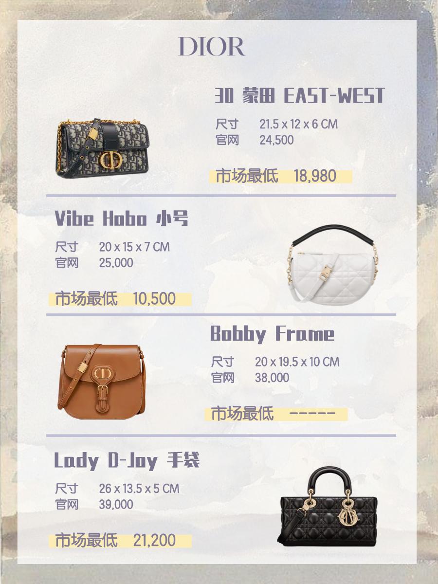 2020最值得入手的奢侈品包包,2021十款必买奢侈品包包