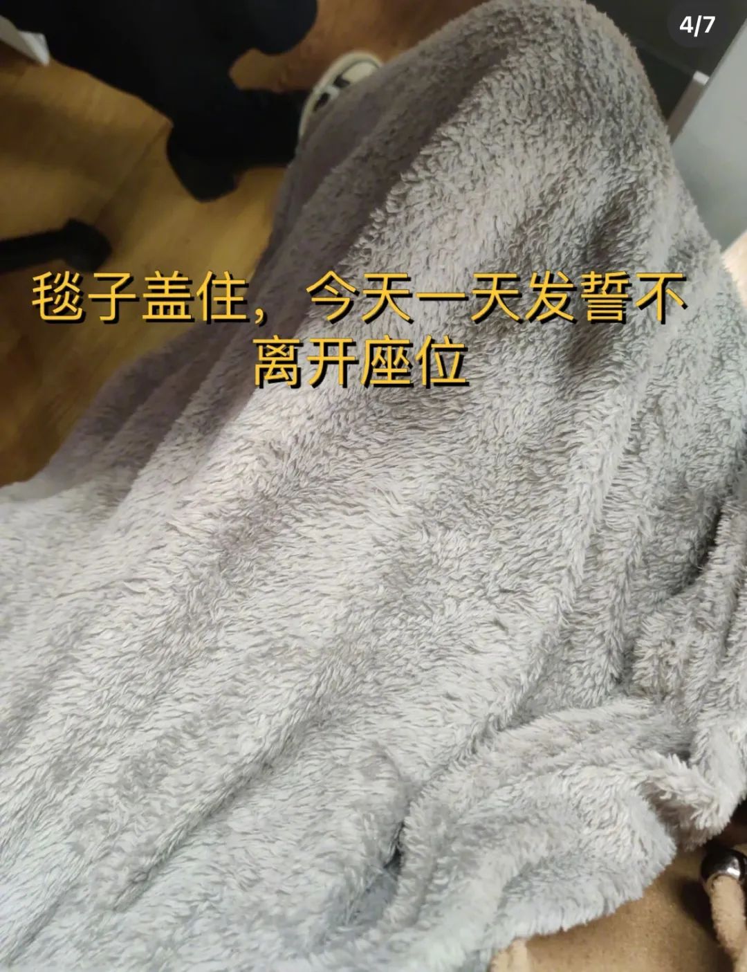 不用烦恼男孩子在想什么|冷段子2015