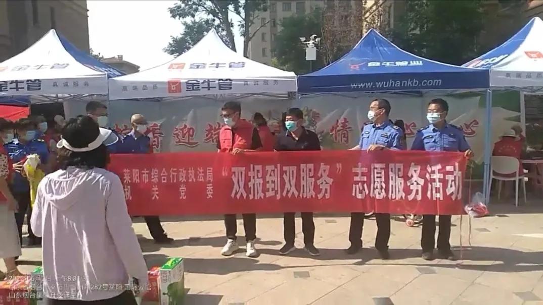 志愿服务端午粽飘香,端午粽飘香传承爱国情主题征文