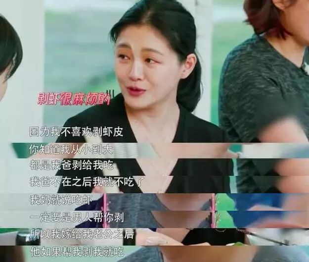 具俊晔以前和大s谈过恋爱吗,具俊晔真的有妻儿吗