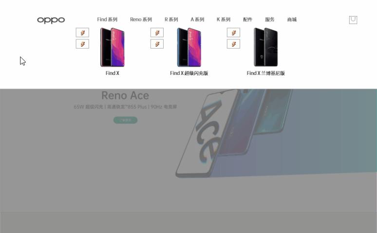 用ppt做手机页面,用ppt做了个动画