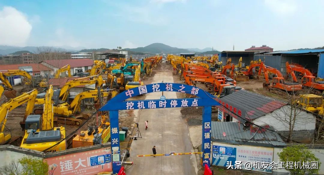广丰挖机之乡怎么搞起来的,广丰为什么被称为挖掘机之乡