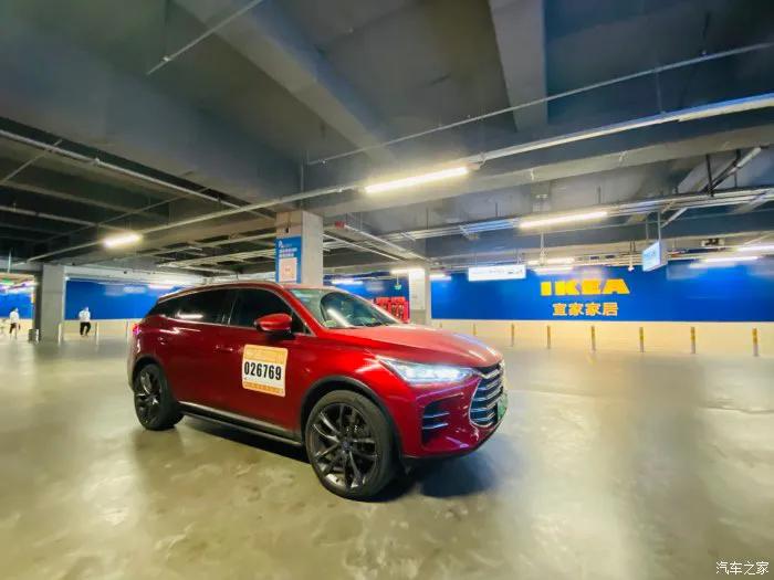 红唐日常暑期出行日记｜宜家一日游