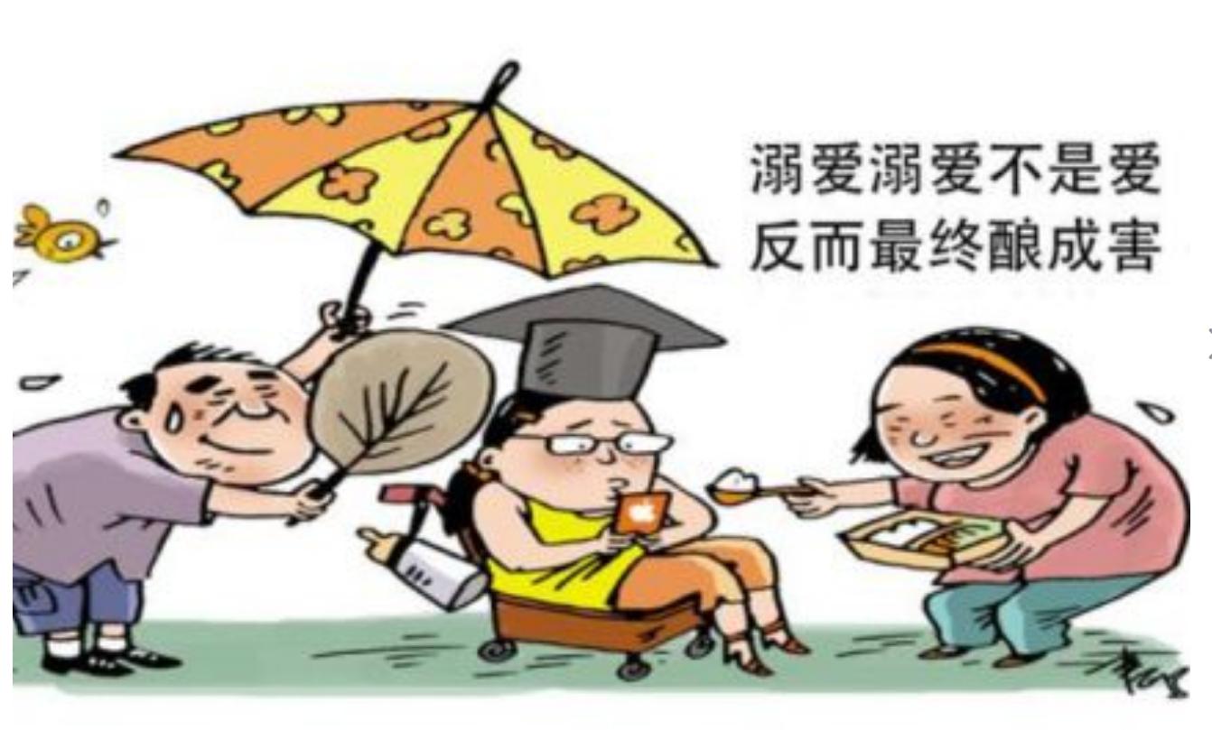 中国第一懒人杨锁23岁懒死在家中,河南第一懒人杨锁图片