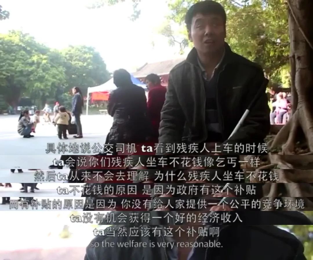 盲人按摩逃离危险,盲人推拿越按越不知道疼