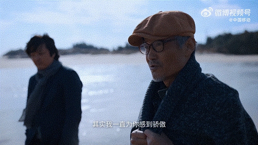 一个中年男子的赴梦之路，中国移动世界杯主题微电影《远征》