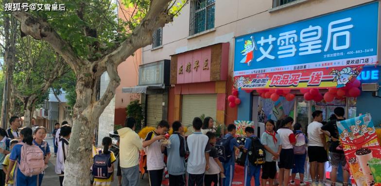 奶茶店加盟好还是自己做好,贵州奶茶店加盟需要多少钱