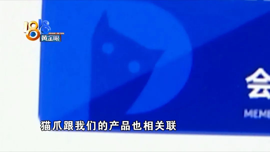 试用期7天以不胜任工作为由辞退,试用期以岗位取消为理由辞退