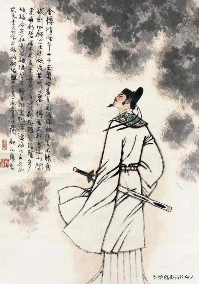 探寻李白诗歌中的意象表达,李白人物写实速写画