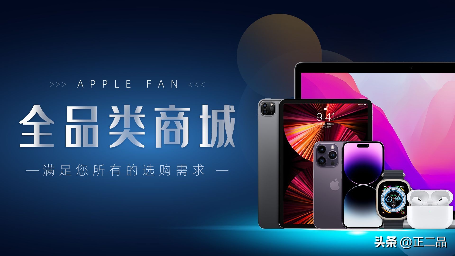 macbookpro验机二手,二手macbook验机教程视频