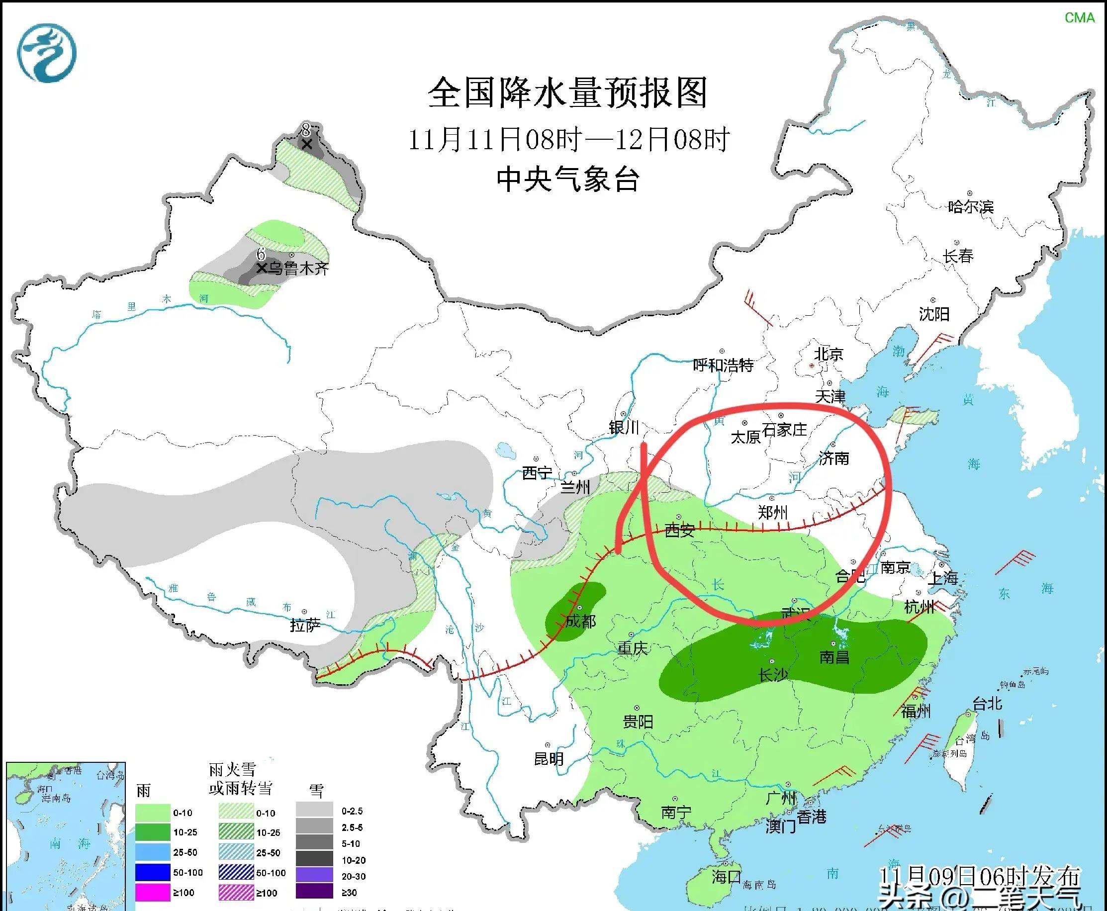 今日河南省有一次雨雪天气过程,河南未来3天持续雨雪低温天气