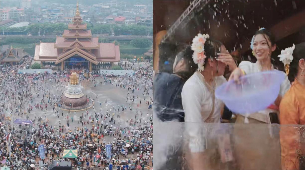 云南泼水节:前方“高萌”谁泼哭了谁负责哄