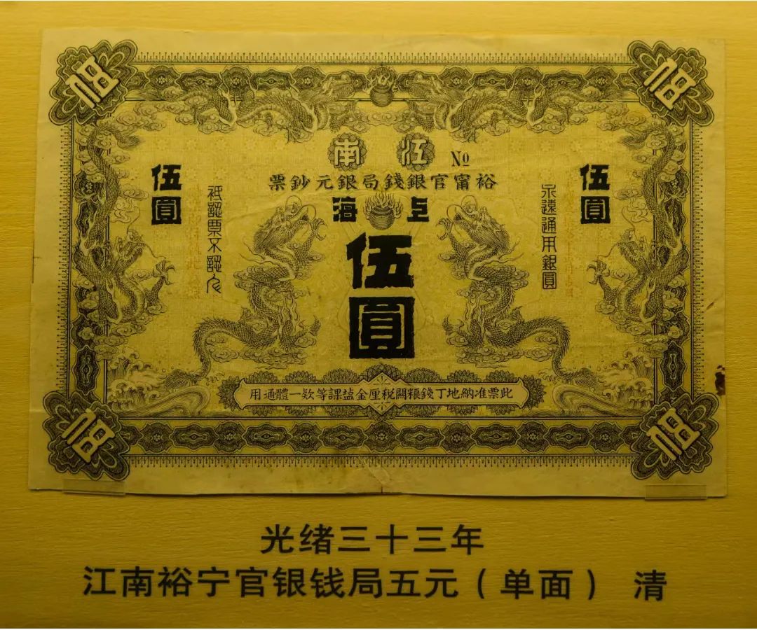 崔淳古钱币专家联系方式,崔淳钱币专家