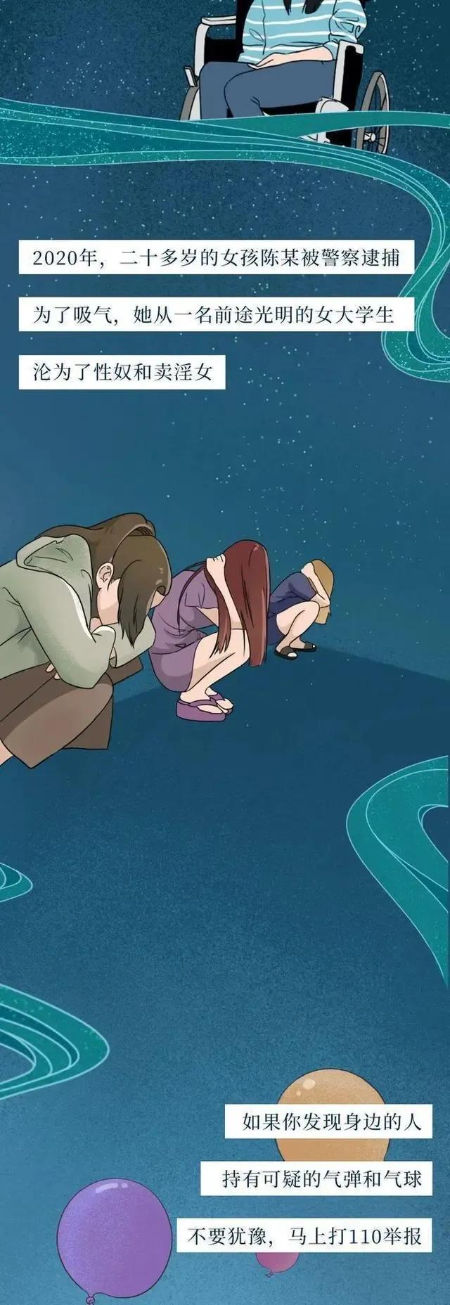 你对酒吧的*规则潜**了解？男女都要清楚在娱乐中也别忘了保护自己。