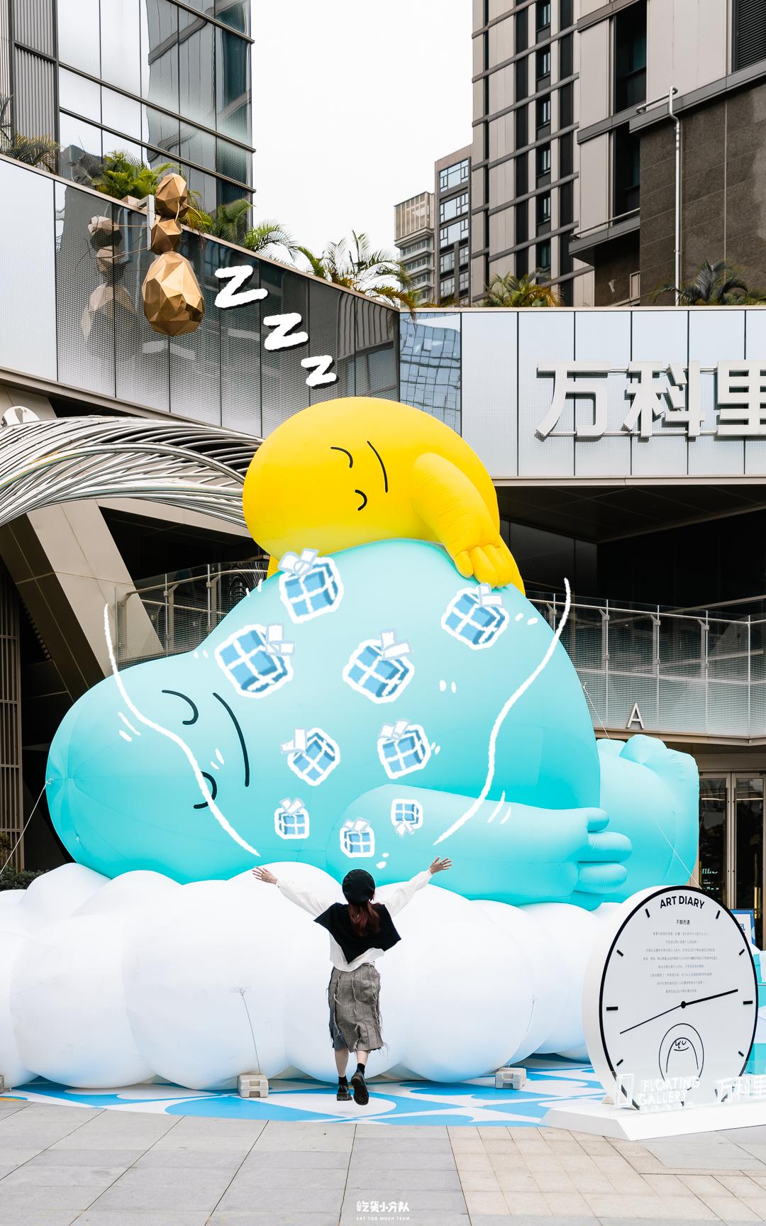 福田店年中特惠,百货商场年中大促活动方案