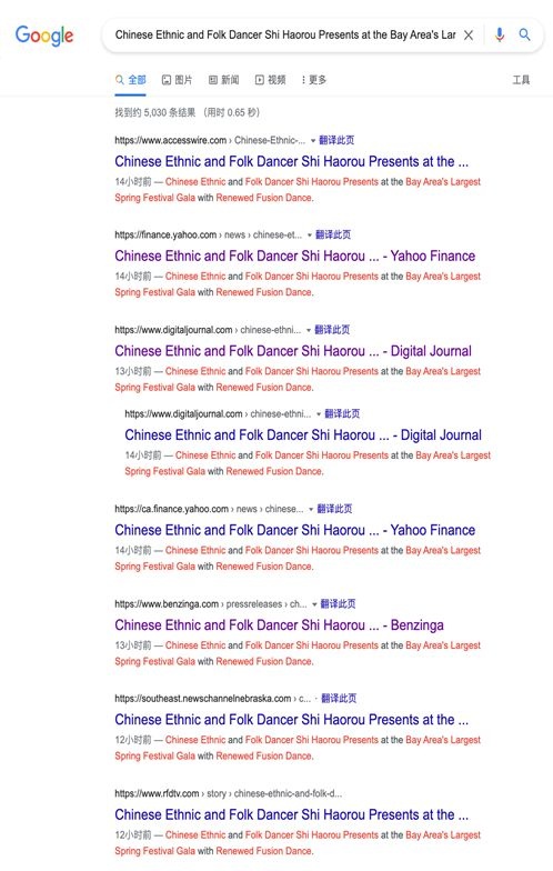 什么新闻稿可以快速在谷歌搜,google引入新闻流