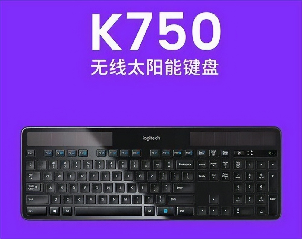 罗技最好用的鼠标和键盘,罗技最好用的鼠标键盘