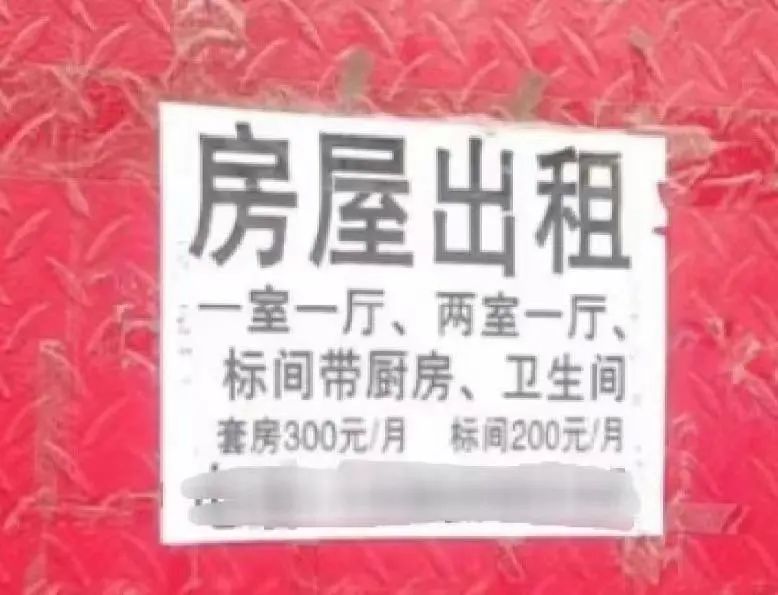 城市里最适合养老的房子,适合养老的小洋房