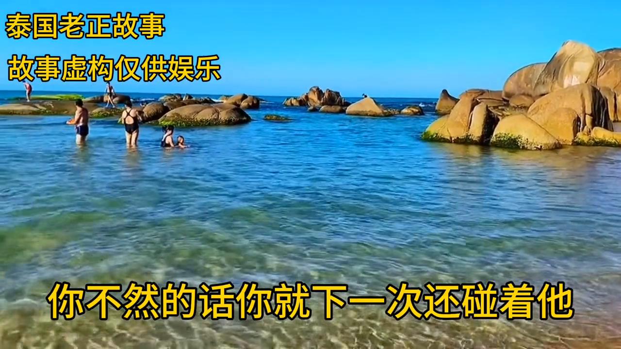 与子女是孽缘怎么办,查到自己有案件怎么处理