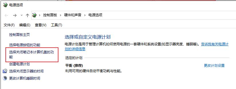 dellxps13开不了机,dellxps13win10
