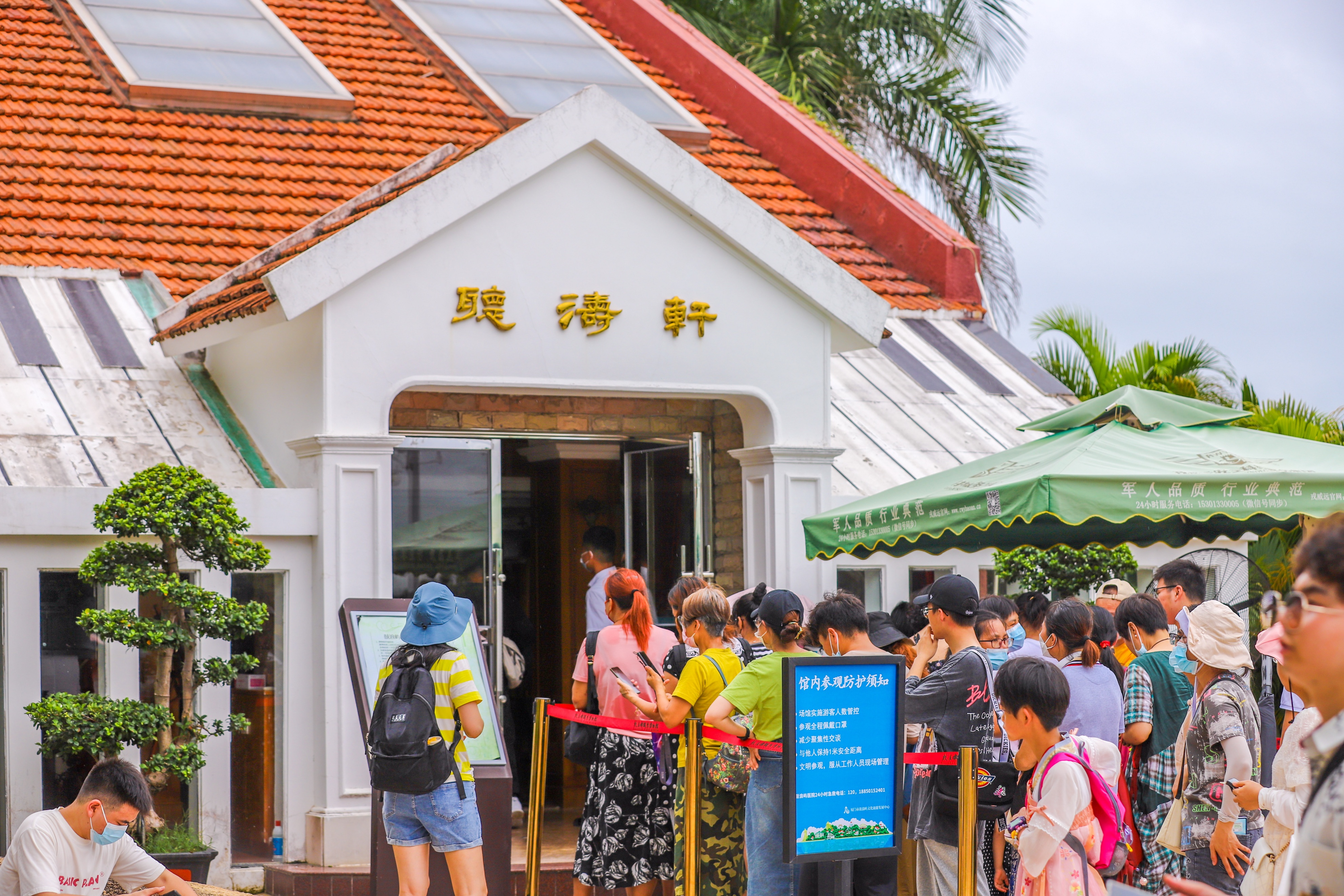 厦门旅游攻略游轮旅行路线推荐,厦门邮轮旅游攻略大全最新