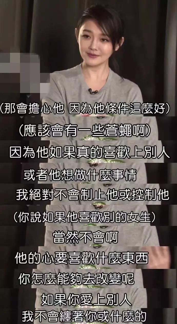 看似是俊男美女、豪门名流，实际上一个比一个不禁扒