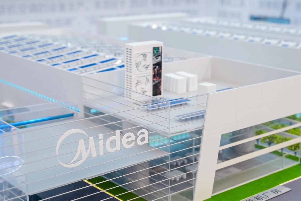 基于平衡计分卡的公司战略规划,基于平衡计分卡的绩效考核