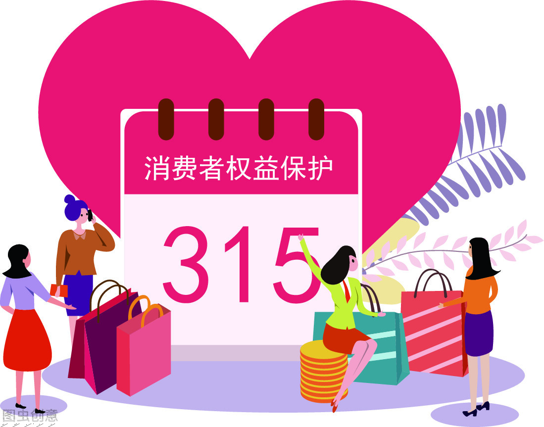 网上购物质保期内出现问题找谁,网上购物售后解决法律依据