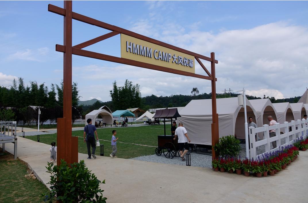 閲戠涔嬬害,閲戠鍗佹湀鍥藉簡涓鍋囨湡浣忓鏀荤暐