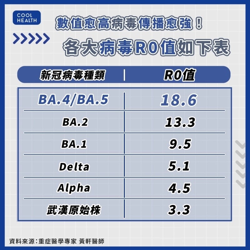 日本医疗崩溃的背后,日本医疗崩溃的真实现状