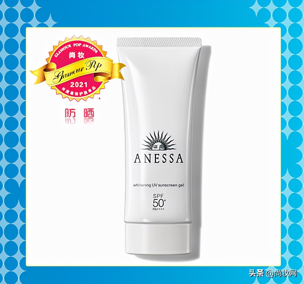 灏氬glamourpop2021骞村害澶ц祻姒滃崟鎻檽,glamourpop灏氬鎺掕