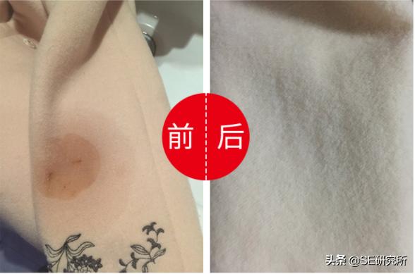 白衣服吃火锅有油渍怎么办,白色衣服吃火锅弄到油渍小妙招