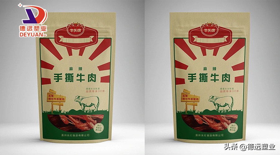 牛肉干真空袋有水气怎么解决,牛肉干真空袋膨胀还可以吃吗