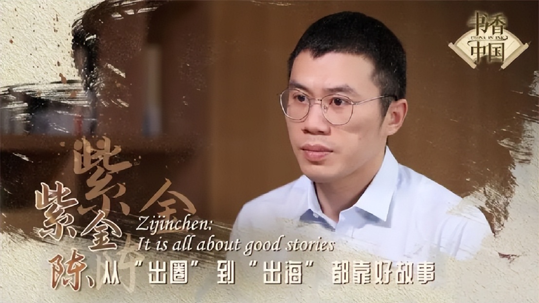 紫金陈悬疑三部曲深度解析,紫金陈悬疑三部曲观看顺序