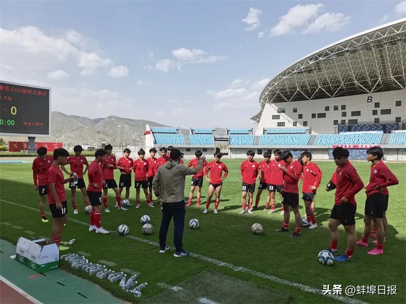 蚌埠三中足球晋级全国总决赛,蚌埠市足球队总决赛