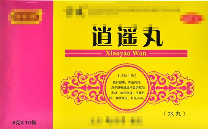 肝郁气滞用什么逍遥丸,肝郁的中成药柴胡舒肝丸