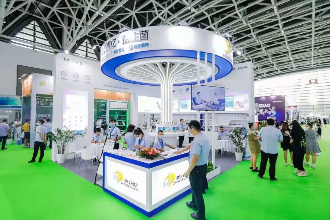 WPEWHPE2022续订企业-山东中科嘉亿，益生菌原料翘楚企业