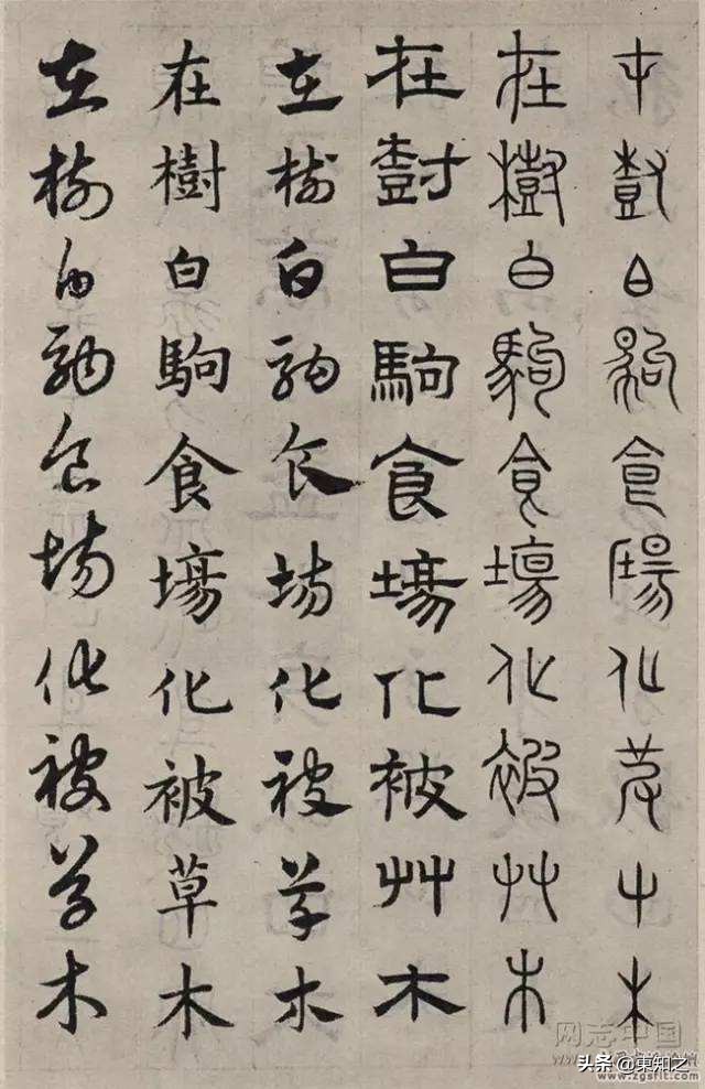 引经据典深入浅出通俗易懂,引经据典怎么解释