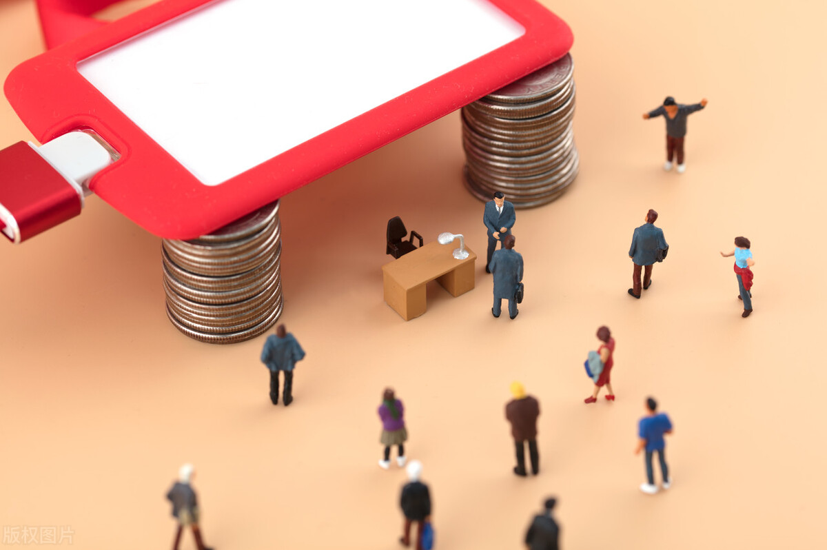 如何利用信息差搞钱？2023事业逆袭必看！