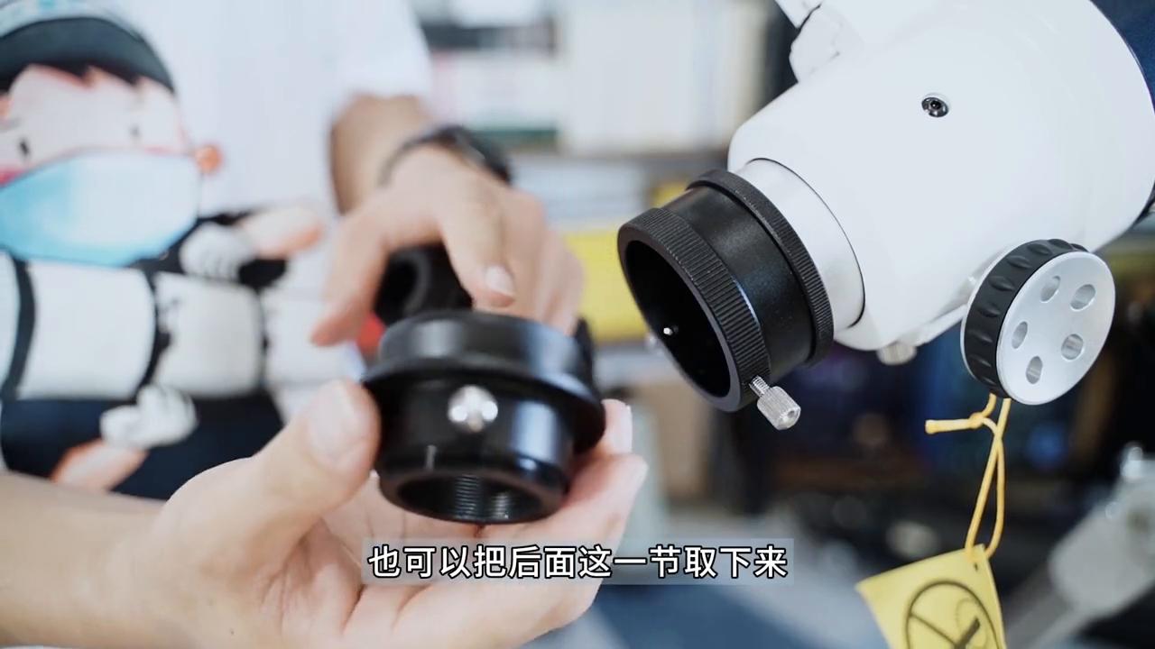 星特朗7050增倍镜安装,星特朗70天文望远镜安装和调试