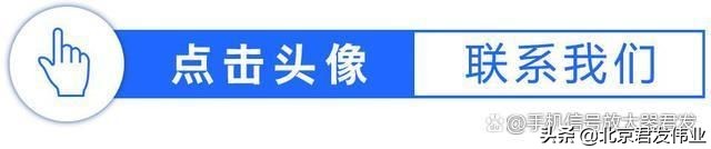 偏远地区如何解决手机信号弱,手机信号弱通话质量差怎么解决