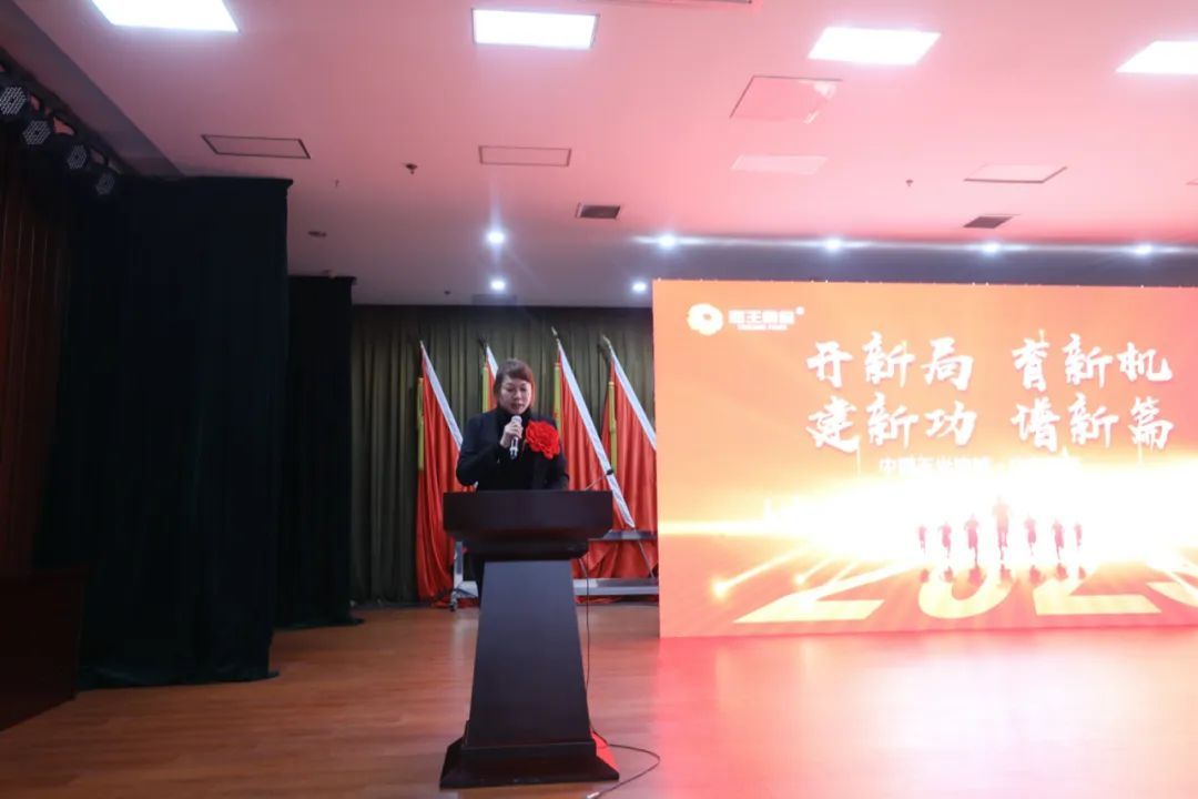 西王食品扩产60万吨,西王食品重组