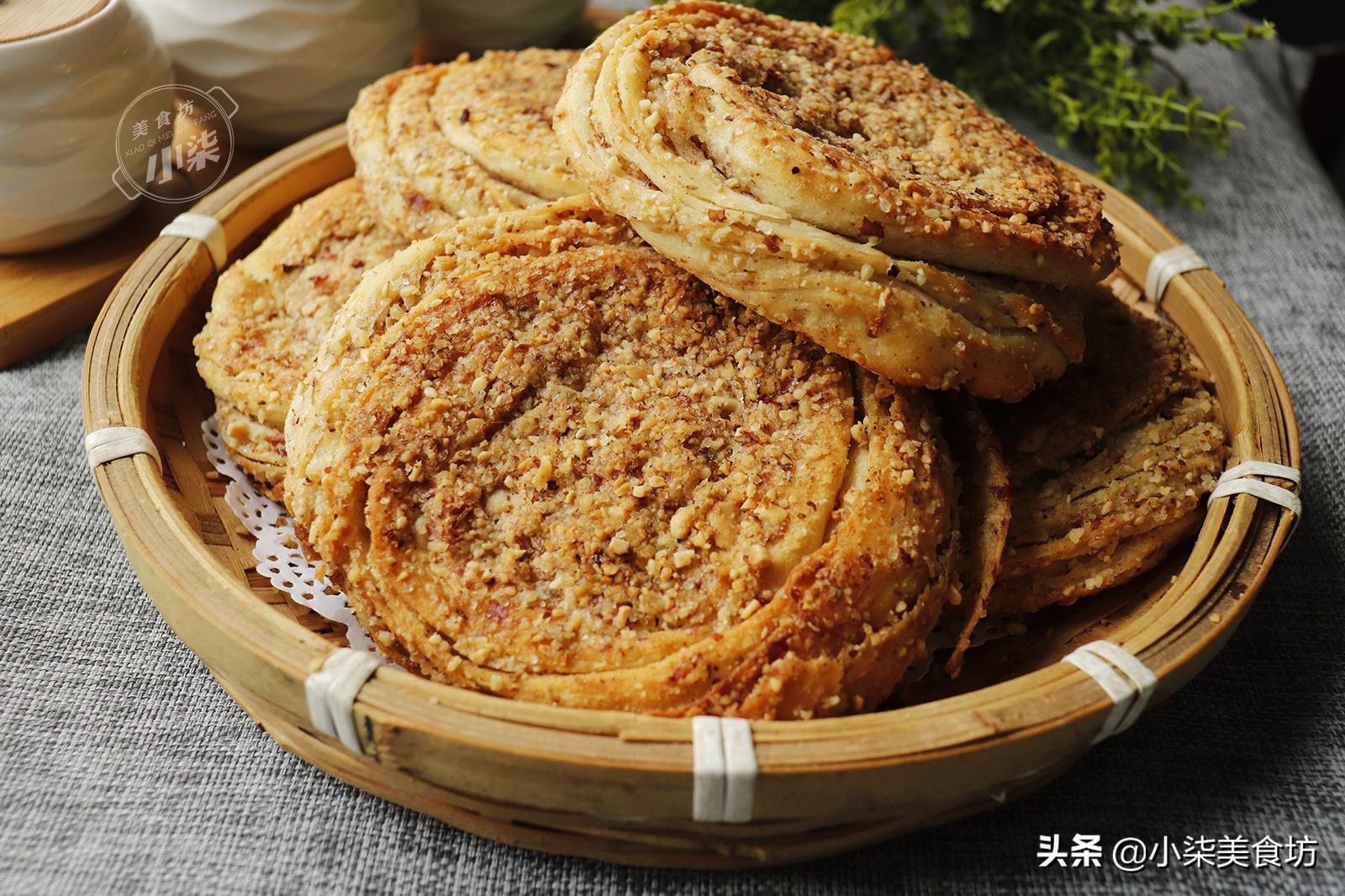 千层核桃饼的制作方法视频,陕西老乔核桃饼的家常做法