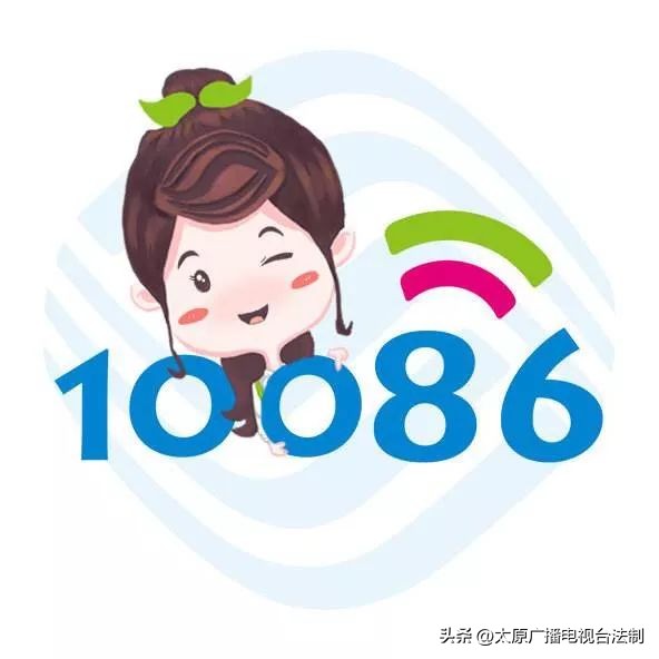 太原小店区可口可乐公司招聘吗,太原小店可口可乐招人不