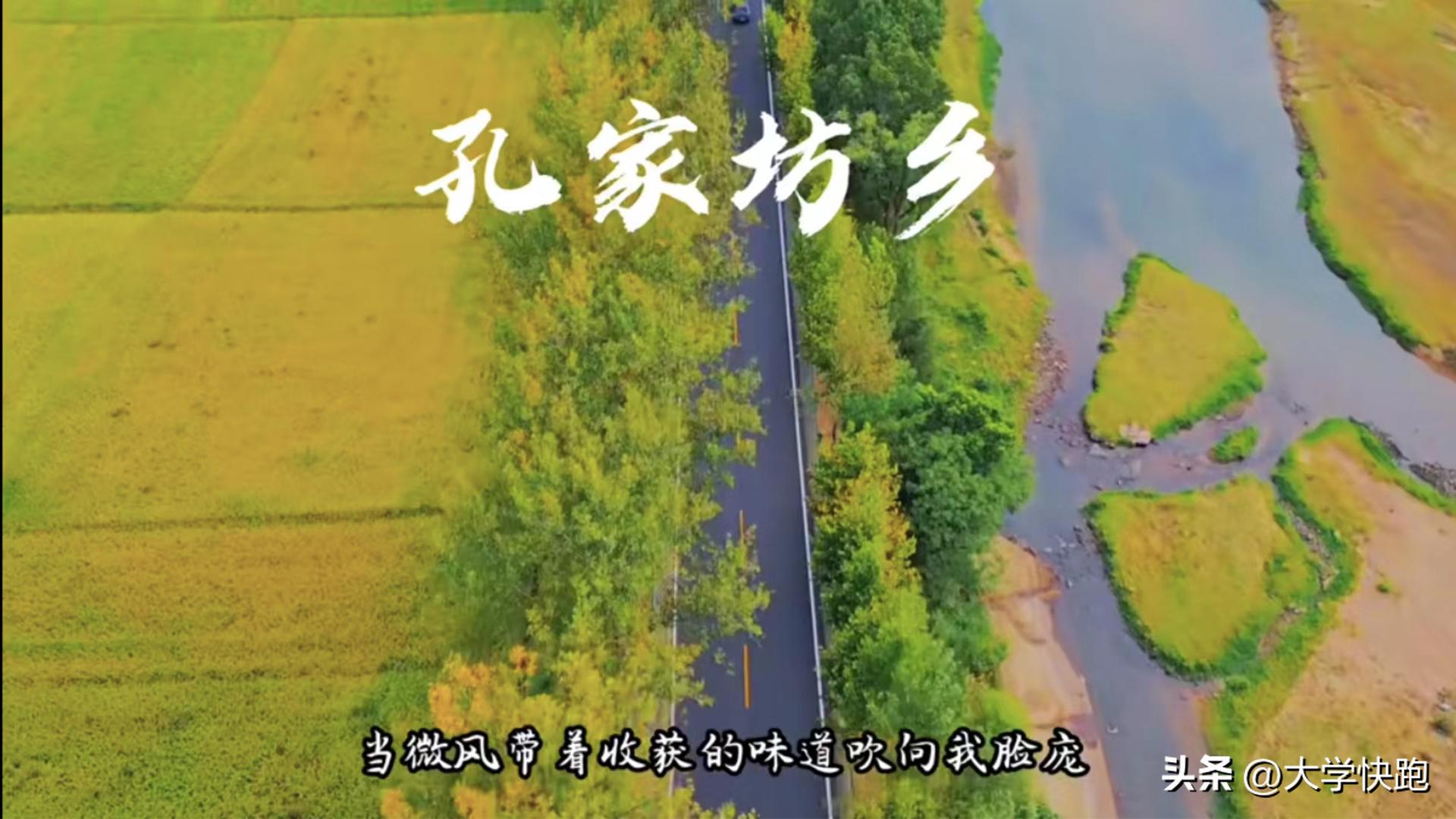 在一个四五线小县城月入五万,在小县城月入6000什么水平