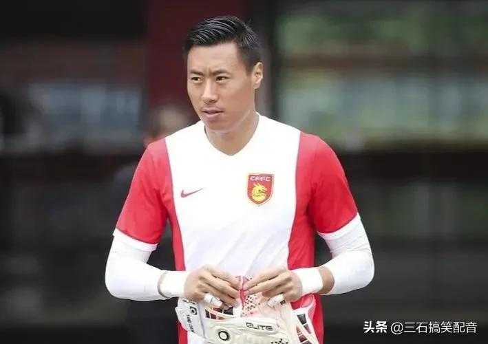 中国足球传奇门将,中国足球历史门将