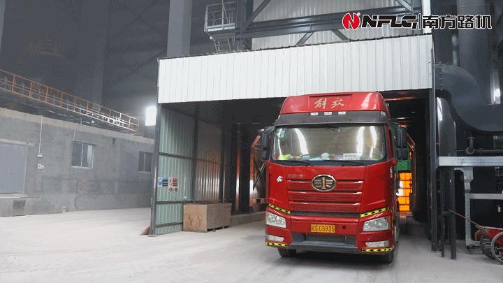 南方路机混凝土搅拌设备,南方路机沥青事业部