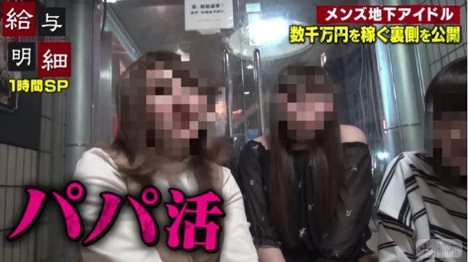 日本女童星现在怎么样了,日本童星成名后的现状